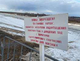 На реках Коми идёт активный процесс вскрытия льда