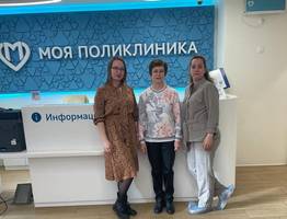 Медики из Коми перенимают передовой опыт цифровизации у столичных коллег