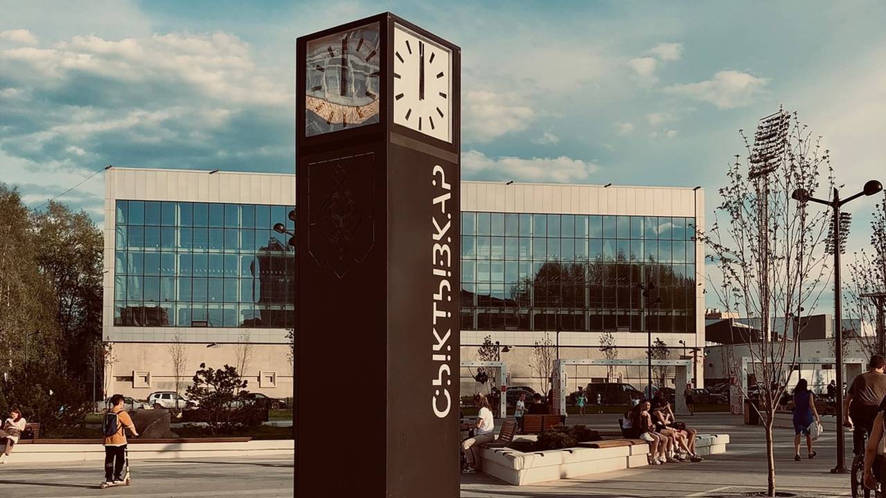 Жители Коми определят, какие территории преобразит федеральное финансирование