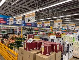 Жители Коми в 2024 увеличили траты на продукты питания и лекарства