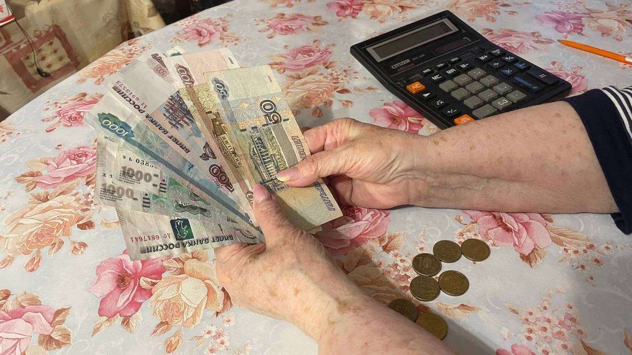 По 20 000 рублей поверх пенсии в мае. В России порадовали пенсионеров