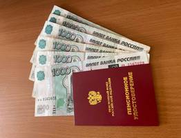 Пенсионеров призвали оформить заявление на выплату. Нужно успеть до 1 мая