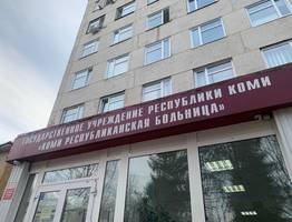 Молодой лор-хирург из Коми освоил передовые методики операций