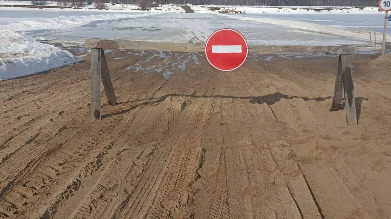 Весеннее потепление в Коми привело к закрытию ещё 8 ледовых переправ