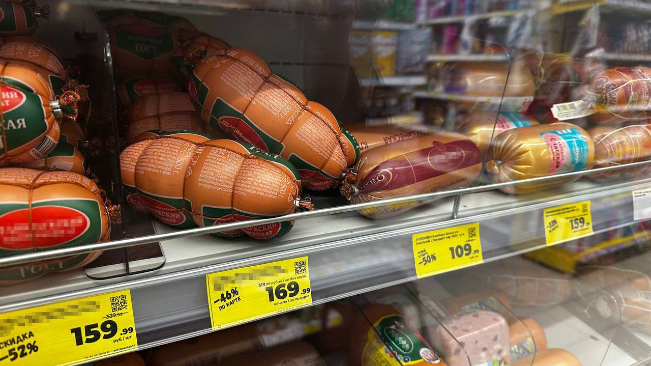 Главная картинка новости: Можно смело брать – там чистое мясо: Росконтроль назвал марки колбасы, которые прошли проверку