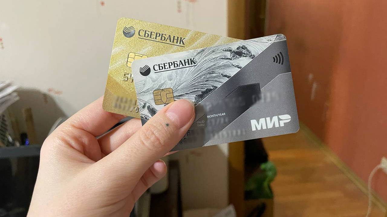 Главная картинка новости: Сбер кардинально меняет правила переводов с карты на карту. В банке сказали, как теперь будет