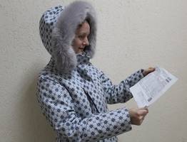 «Выставят счет на 12 000 рублей». В квитанции ЖКХ незаметно впишут новую графу оплаты с 7 мая