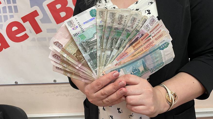 Главная картинка новости: По 20 000 рублей вместе с пенсией в мае. В России обрадовали пенсионеров