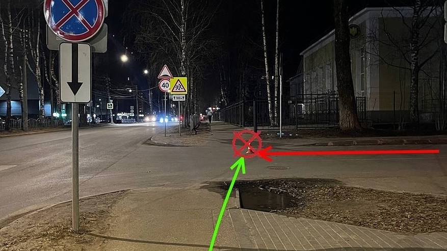 Главная картинка новости: С разницей в несколько часов в Коми двое неизвестных скрылись с мест ДТП