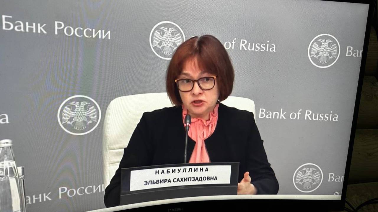 Главная картинка новости: Владельцы сбережений в полном недоумении: в ЦБ объявили неожиданную новость