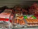 Роскачество огласило 15 марок сосисок из чистого мяса, которые можно спокойно покупать без каких-либо опасений