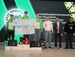 Студент из Коми стал вторым в престижном конкурсе лесной отрасли