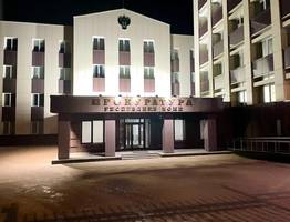 В Коми некоторые учреждения провалили проверку по защите персональных данных