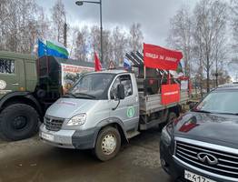 В Коми автопробег "Наследники Победы" объединил поколения