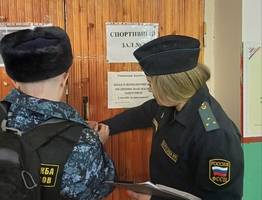 В Коми закрыли спортшколу на 3 месяца из-за плесени и протечек