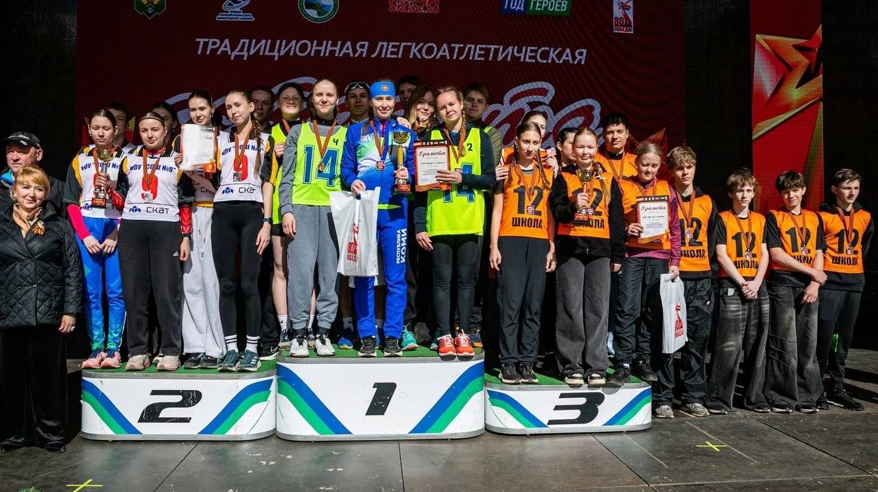 В Сыктывкаре 2000 участников от детсадовцев до профессионалов-бегунов боролись за победу