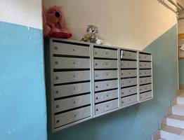 «Выставят счет на 12 000 рублей». В квитанции ЖКХ незаметно впишут новую графу оплаты с 14 мая