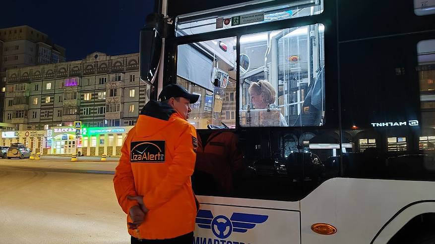 Главная картинка новости: Неравнодушие и оперативная работа волонтёров в Коми вернули за апрель 15 человек