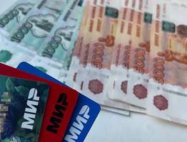 С завтрашнего дня: Сбербанк уведомил россиян, у кого деньги находятся на карте