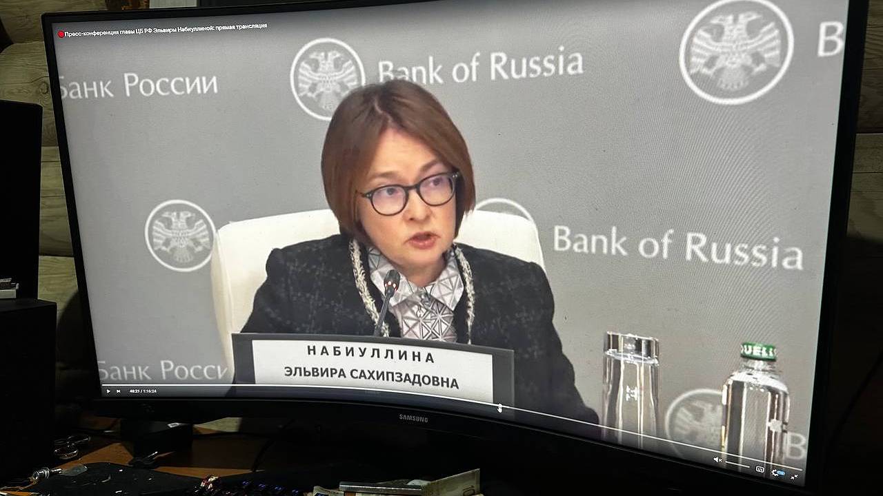 Главная картинка новости: Наступят тяжелые времена: Набиуллина обратилась к россиянам, у кого есть сбережения в деньгах