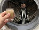 Колпачок в барабан — и стиральная машина как с магазина: вся грязь выйдет черными волокнами