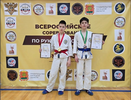 Спортсмены из Коми получили путевки на Первенство страны по рукопашному бою