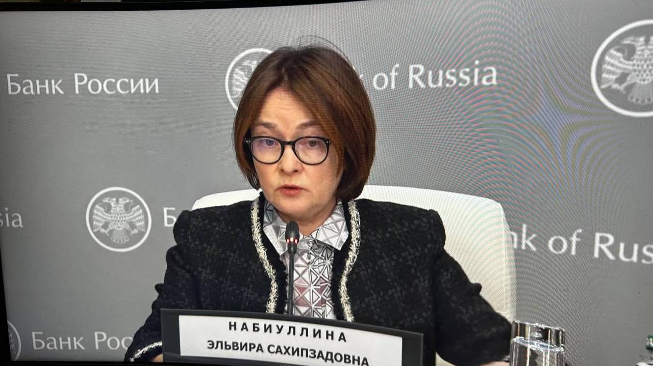 Главная картинка новости: Наступят тяжелые времена: ЦБ обратился к тем россиянам, у кого есть сбережения в деньгах