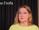 «Этот месяц вы запомните навсегда»: Тамара Глоба дала ошеломительный прогноз на 21 мая для всех знаков Зодиака