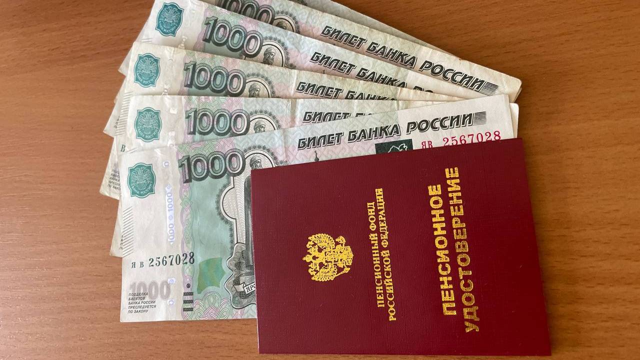 Главная картинка новости: С 24 мая теперь будет бесплатно для всех пенсионеров. Вводится новая льгота