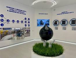 В Коми нефтяная компания поддерживает живую связь между поколениями