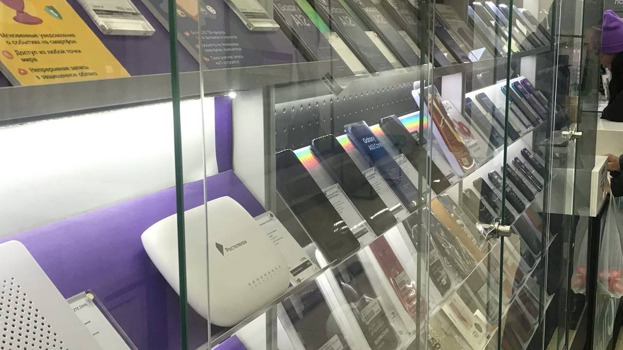 Главная картинка новости: Жительницу Коми осудили за продажу персональных данных абонентов