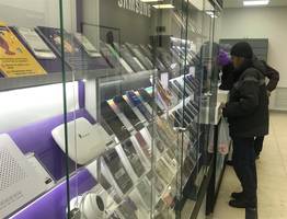 Жительницу Коми осудили за продажу персональных данных абонентов