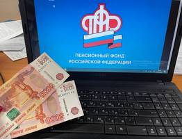 Трудовой стаж всех работающих до 2002 года опять пересчитают - важные поправки вступят в силу в июне