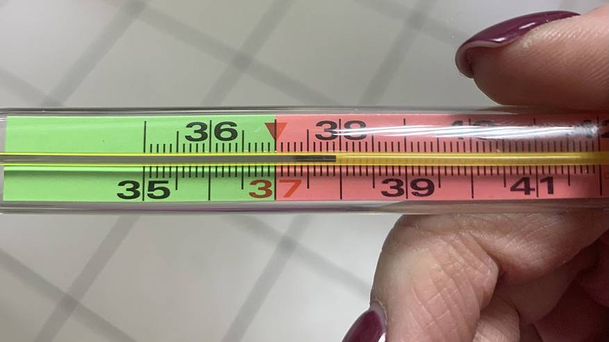 Главная картинка новости: Поставщик пытался обмануть Минздрав Коми, упаковав старые градусники в новые коробки