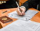 Выпускники Коми начали покорение ЕГЭ с предметов по выбору