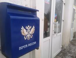 Экс-начальница отделения "Почты России" в Коми осуждена за хищение 300 тысяч рублей