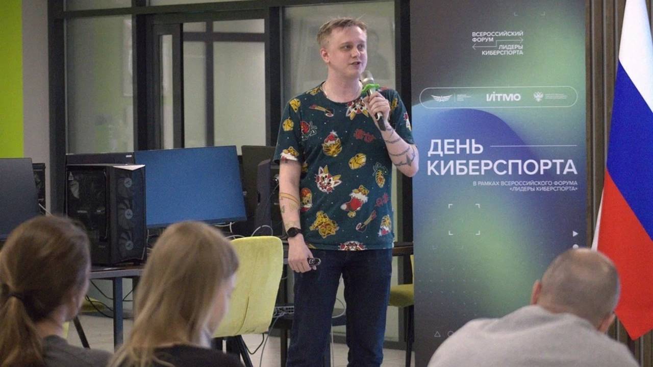 Главная картинка новости: Молодёжь Коми открыла новые горизонты на "Дне киберспорта"