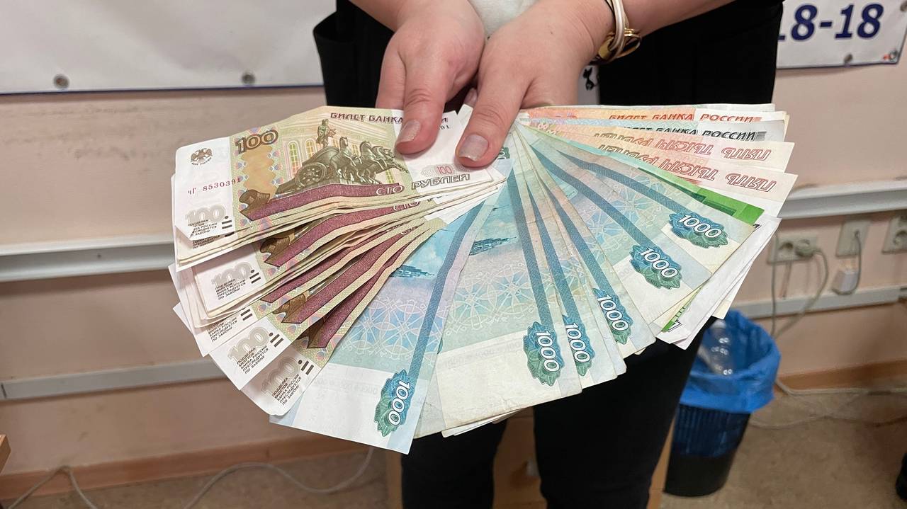 Каждый получит по 10 000 рублей на карту «Мир». Деньги зачислят до 1 июня