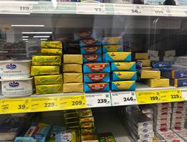 Можно смело брать – там 100% сливки: объявлены хорошие марки сливочного масла