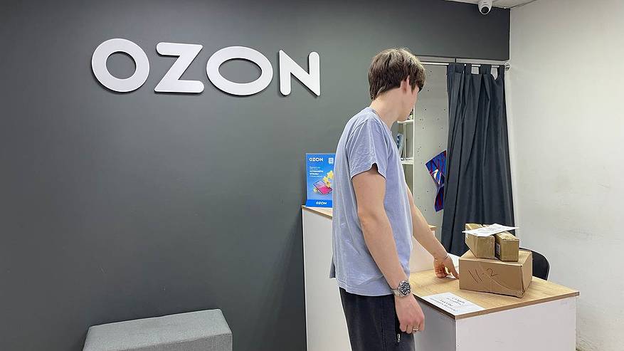 Главная картинка новости: «Мы прекращаем работу c июня»: Wildberries и Ozon приняли важное решение для всех россиян
