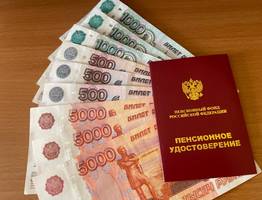 По 20 000 рублей поверх пенсии в июне. В России обрадовали пенсионеров