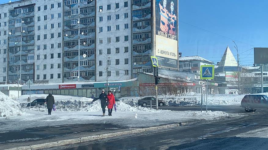 Главная картинка новости: Коми готовит запуск экологичного производства угольных брикетов из отходов