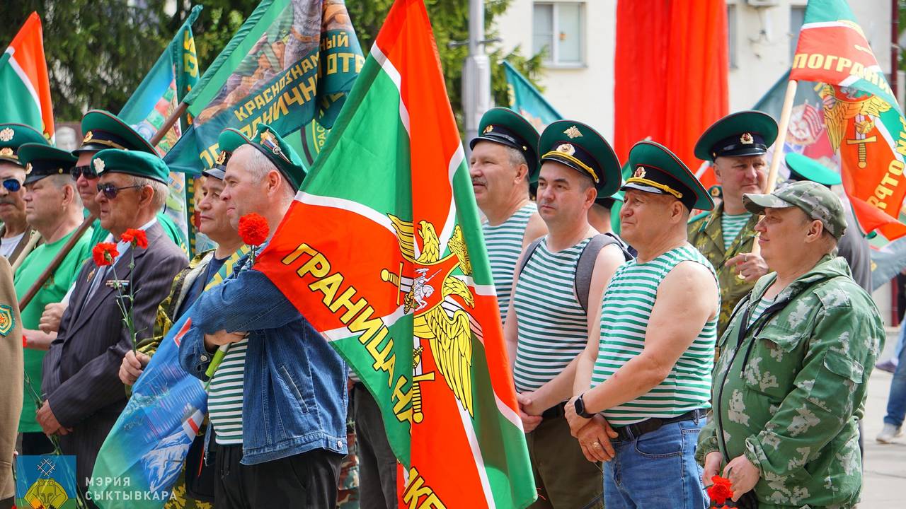 Главная картинка новости: Сыктывкар отметил День пограничных войск России