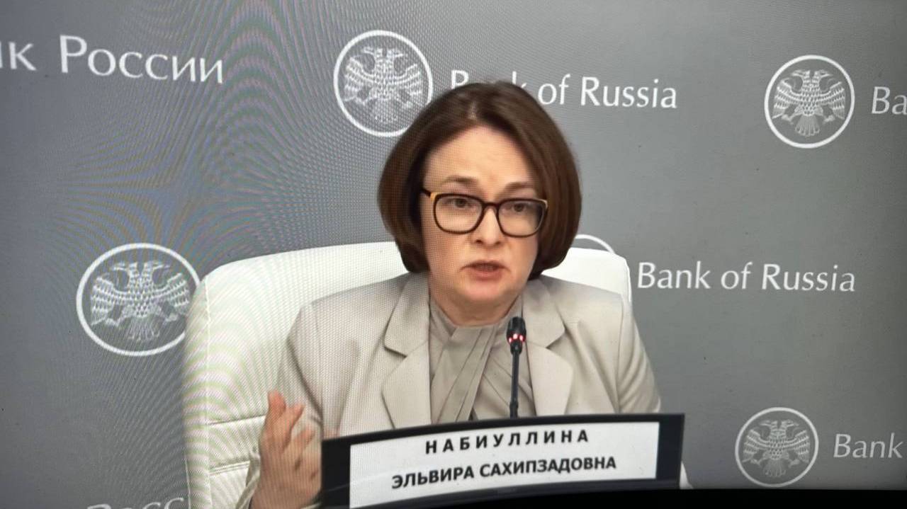 Главная картинка новости: "У нас нет выбора": глава ЦБ Набиуллина предупредила россиян, кто имеет кредиты и вклады