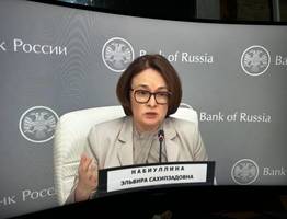 "У нас нет выбора": глава ЦБ Набиуллина предупредила россиян, кто имеет кредиты и вклады