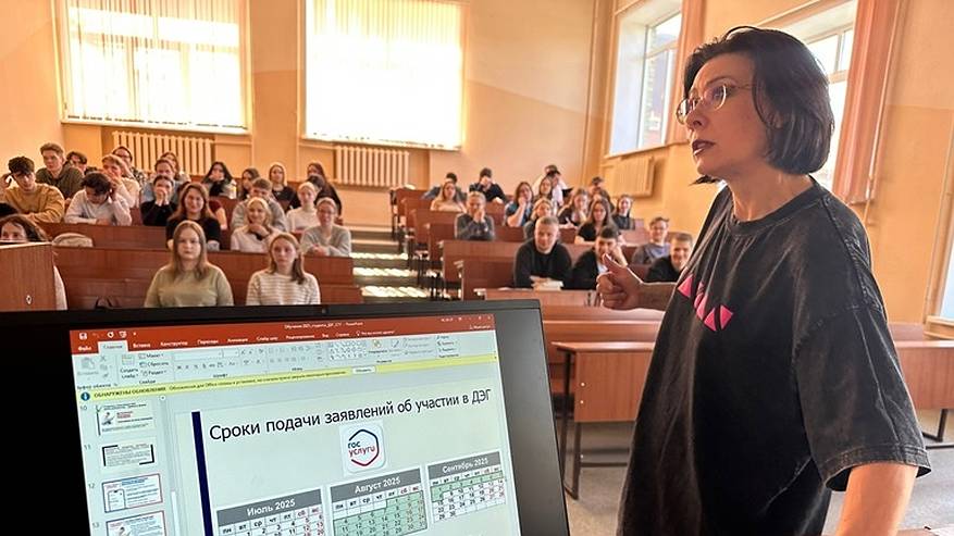 Главная картинка новости: 600 студентов Коми включились в мероприятия по развитию гражданской осознанности