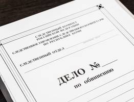 В Коми завели дело на бывшего сыктывкарского "смотрящего"