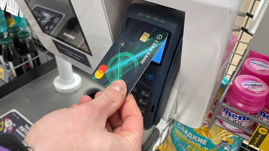 Главная картинка новости: Кто из россиян может получить по 10 000 рублей на карту «Мир»? Деньги начислят до начала июня