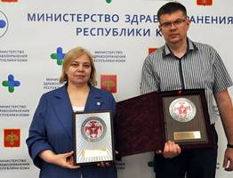 Госпиталь для ветеранов войн в Сыктывкаре признан лучшим в России