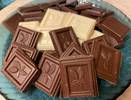 Ученые озвучили самый полезный шоколад - не тёмный, не белый в 5 раза полезнее горького